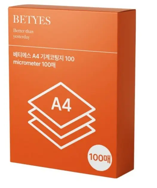 베티에스 프리미업 기계코팅필름지 100mic, 100개, A4