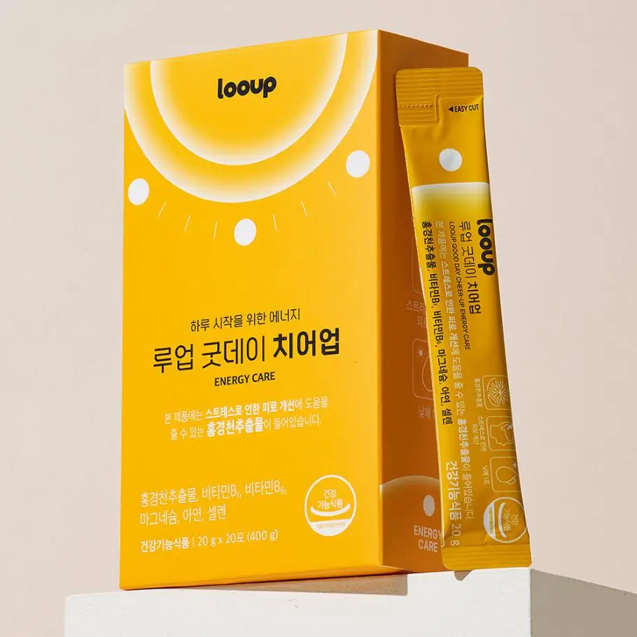 루업 굿데이 치어업_스트레스로 인한 피로 개선
