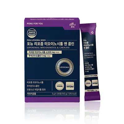 리포좀 미오이노시톨 앤 콜린