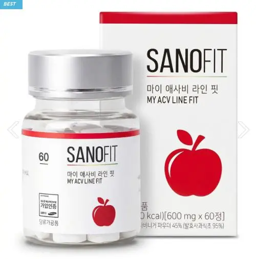 마이 애사비 라인핏 60정 1개
