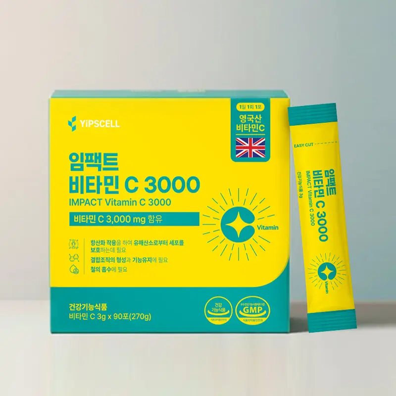 임팩트 비타민C 3000 고함량 영국산 비타민씨 고용량 분말 가루 스틱