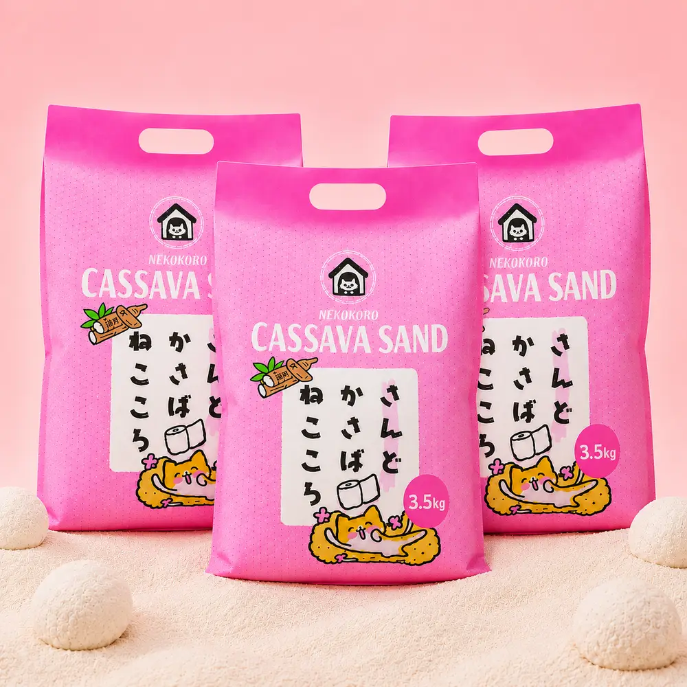 네코코로 카사바샌드  10.5kg 고양이 카사바 모래 체험단 모집