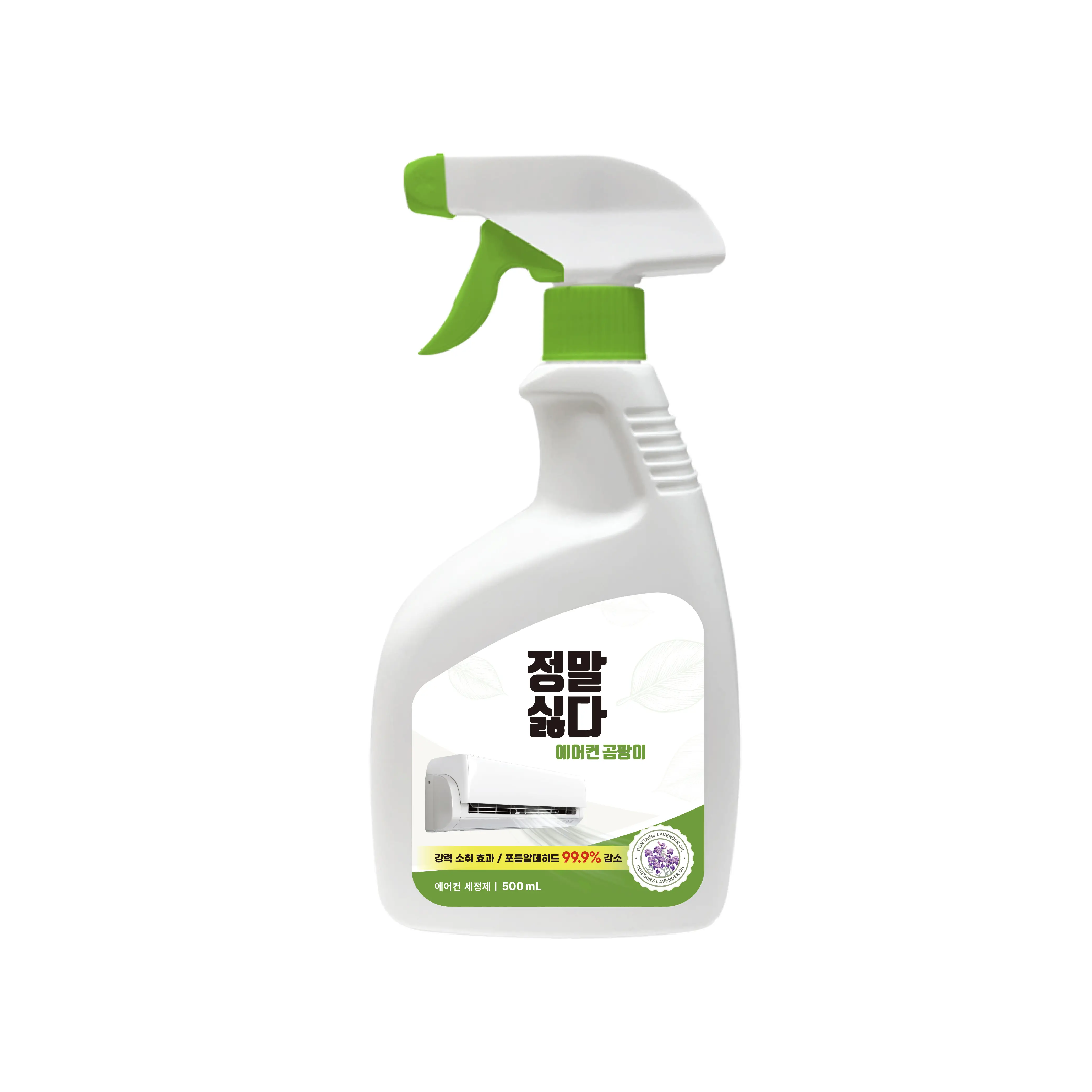 에어컨 곰팡이 세정제 500ml
