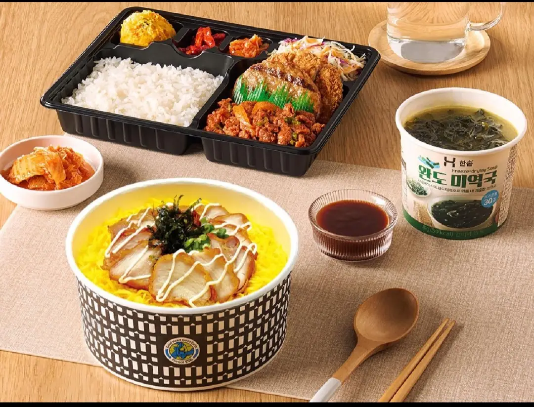 삼송점 한솥도시락 배달리뷰 모집