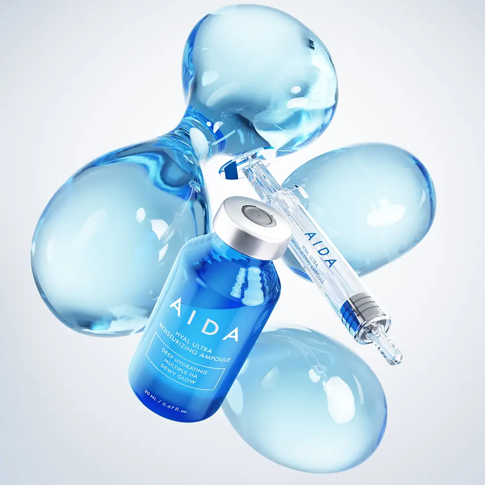 히알 울트라 모이스처라이징 앰플 20mL