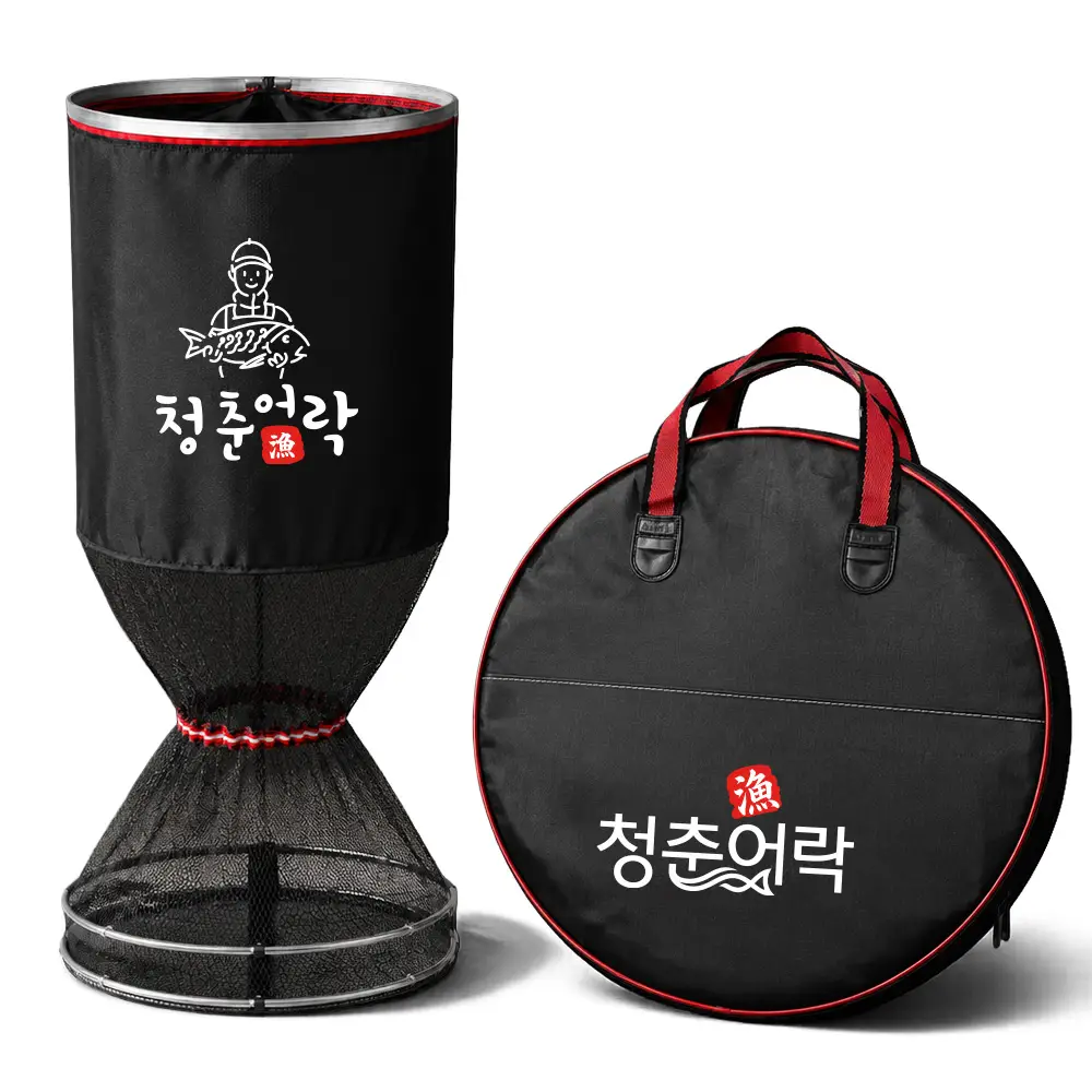 4회차 청춘어락 프리미엄 민물 양어장 중층 살림망 + 보관가방 세트