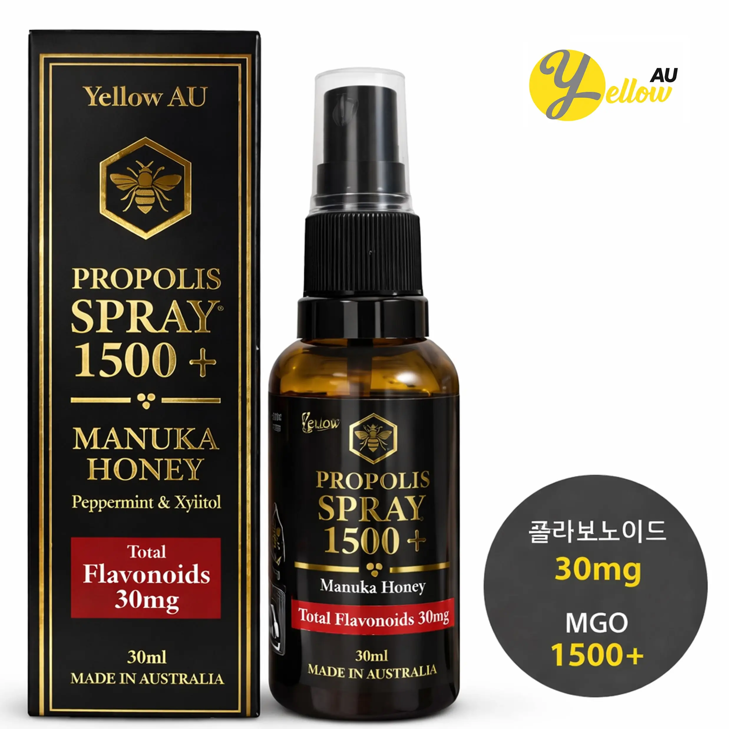 [고함량 플라보노이드 30mg 항산화] 옐로우에이유 호주산 마누카꿀 프로폴리스 스프레이 1500+ 30ml