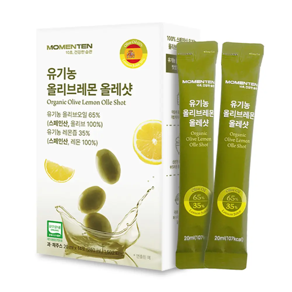유기농 올리브레몬 올레샷