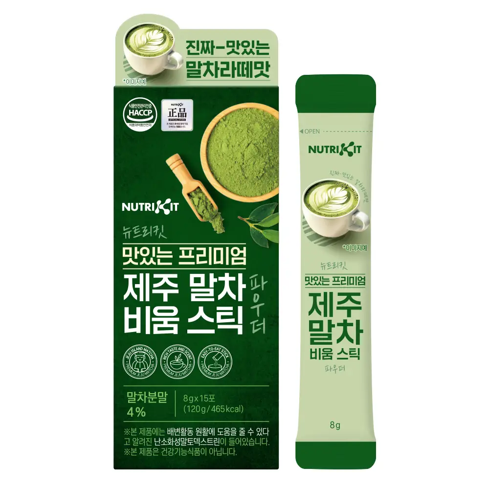 뉴트리킷 제주 말차 비움 스틱 파우더 1박스, 15포 - 7차