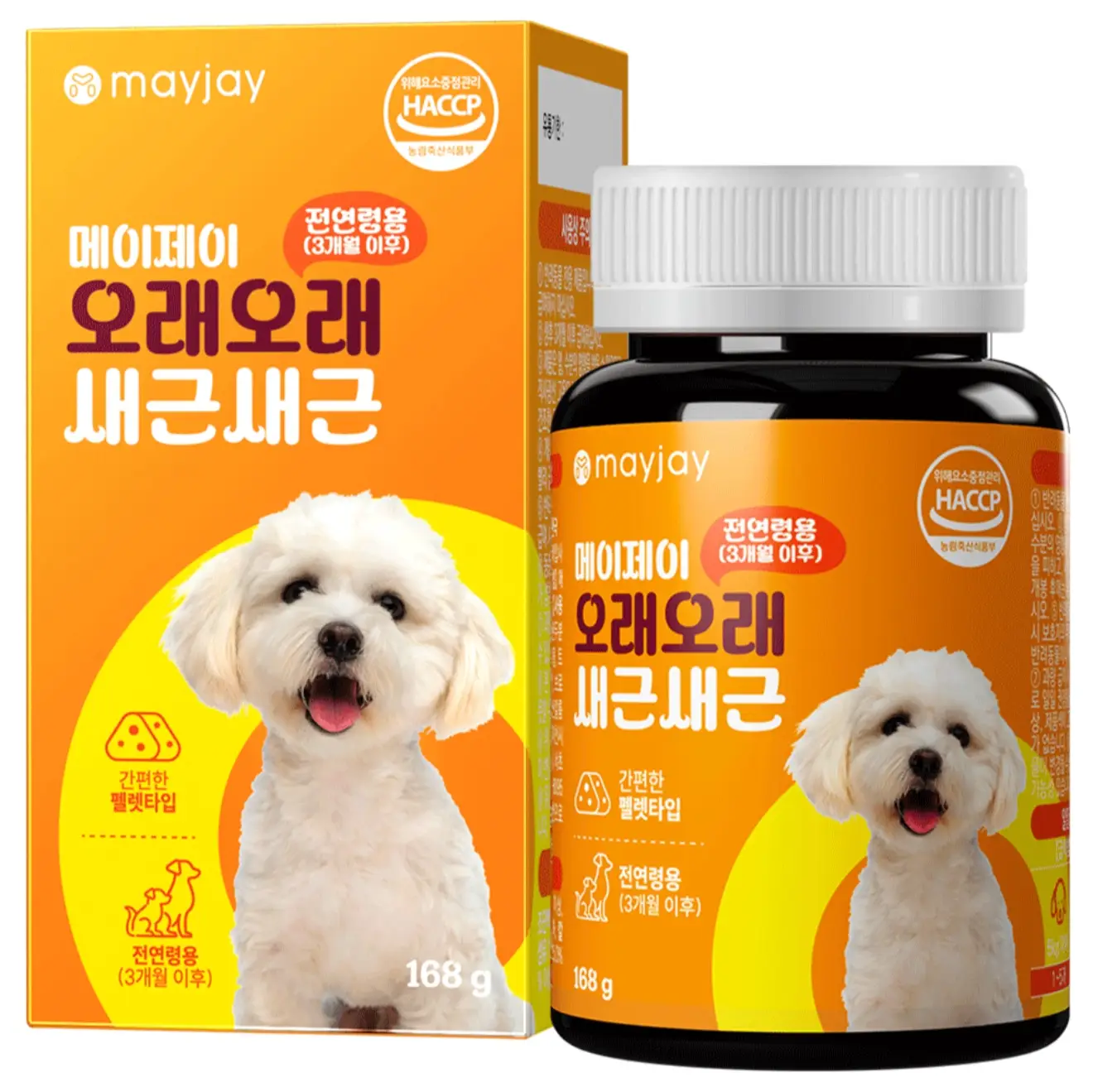 메이제이