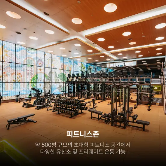 [리조트휘트니스 헬스&PT 롯데백화점 일산점] 헬스 체험 셀프캠 모델 모집｜1일 이용권  + 30,000P