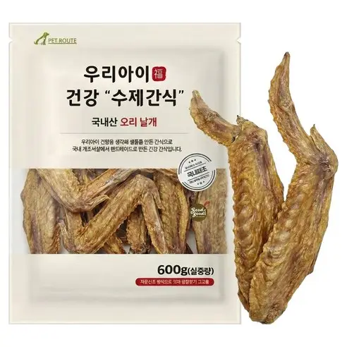 펫루트 우리아이 수제간식 오리날개 600g