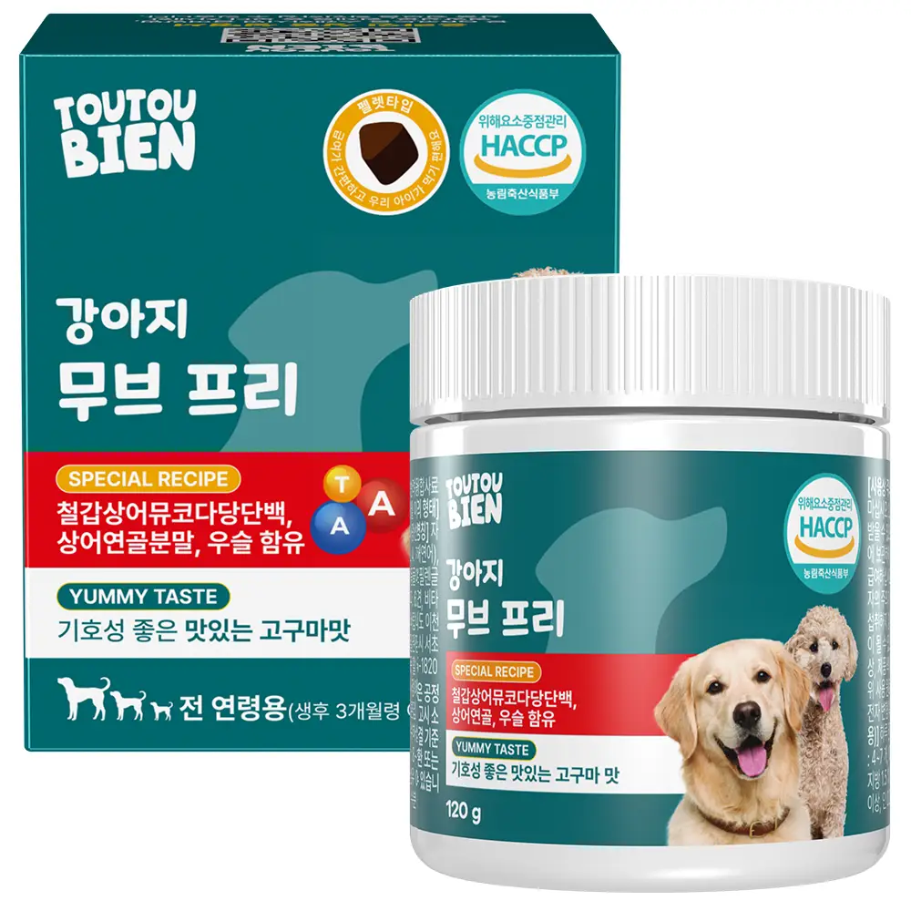 [7/29][쿠팡 구매평+인스타그램 동시 진행] 뚜뚜비앙 강아지 무브프리 관절 영양제