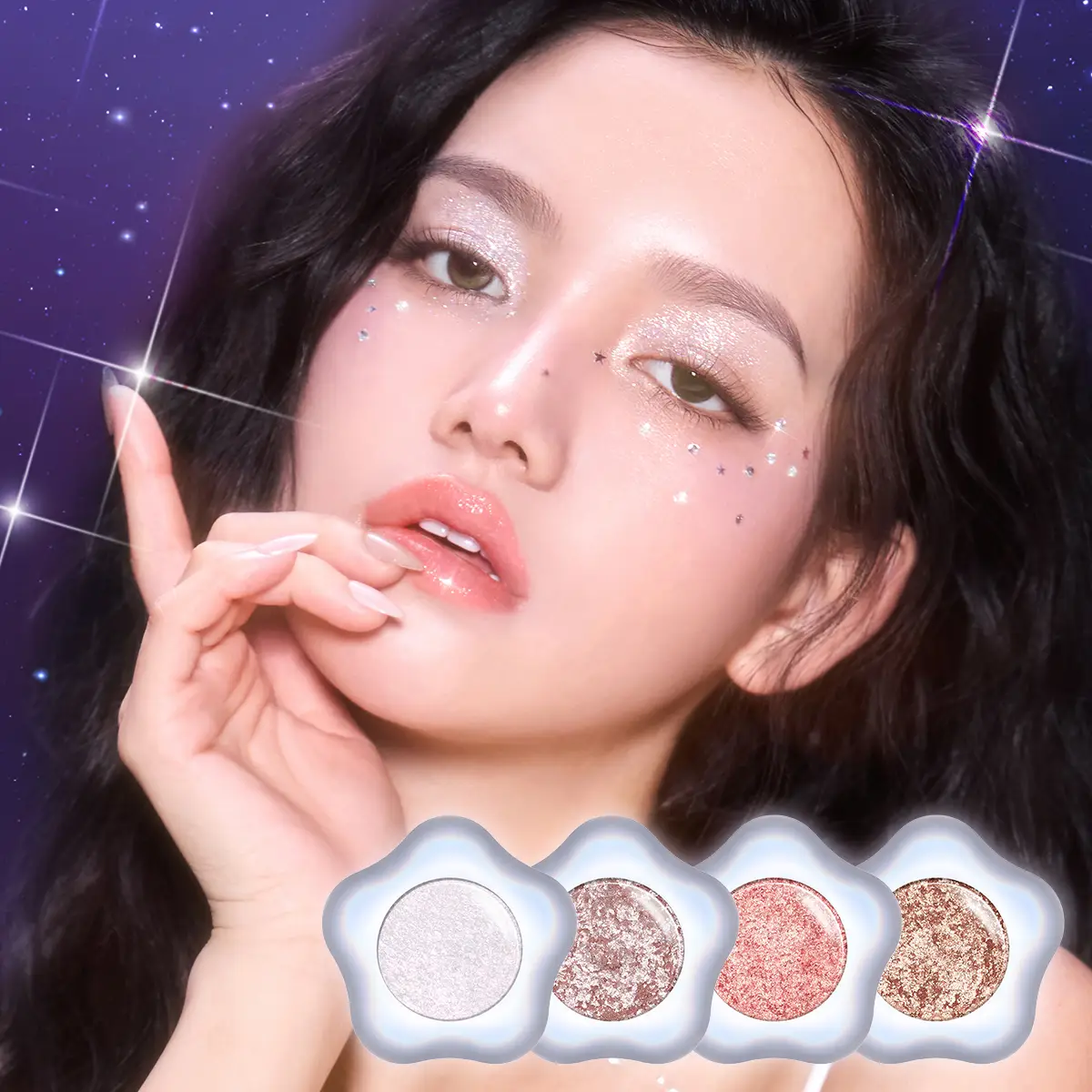 뷰티피플 반짝반짝 눈부셔별 피그먼트_0827