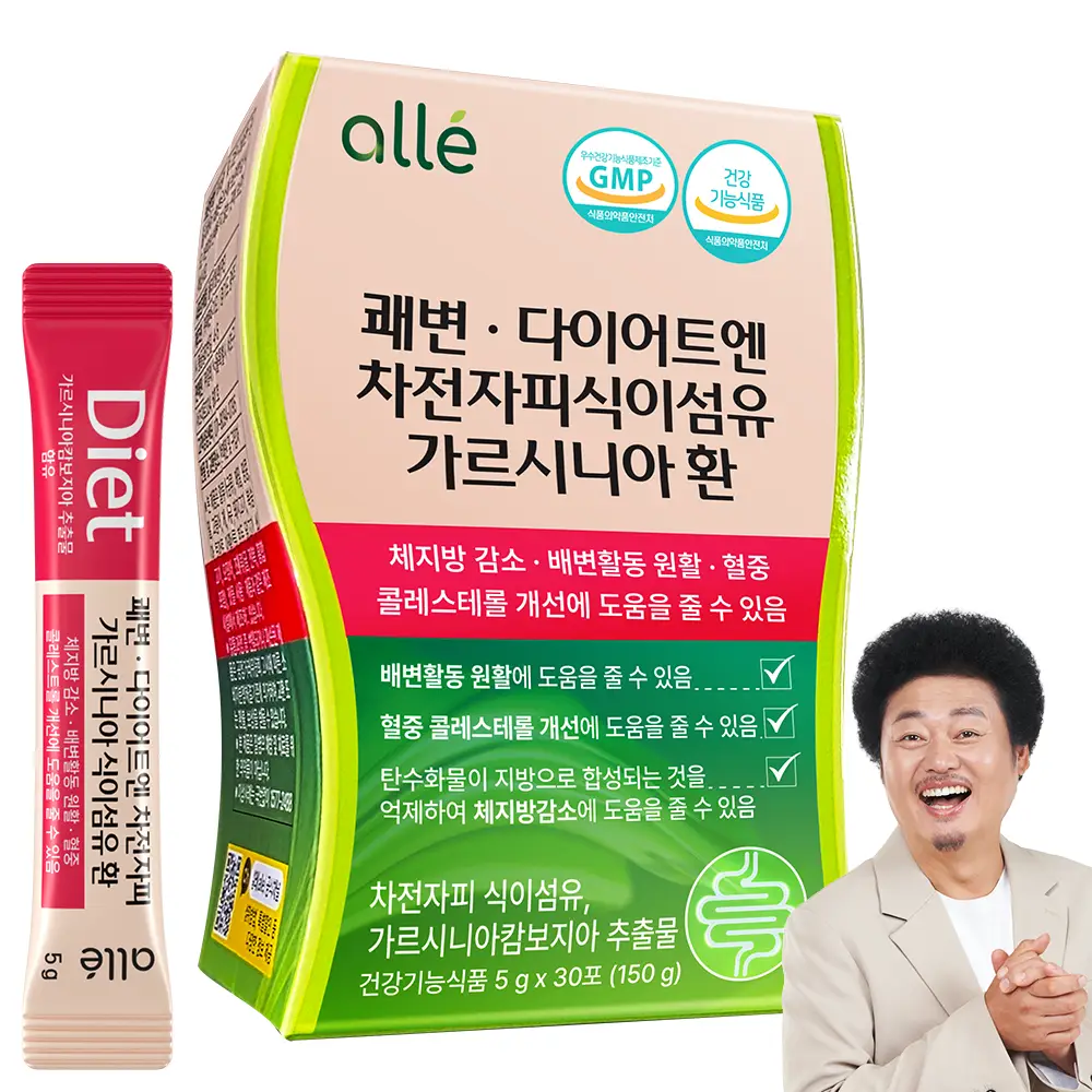 [8/3][쿠팡 구매평+네이버 블로그 동시진행]알레 차전자피 가르시니아 환