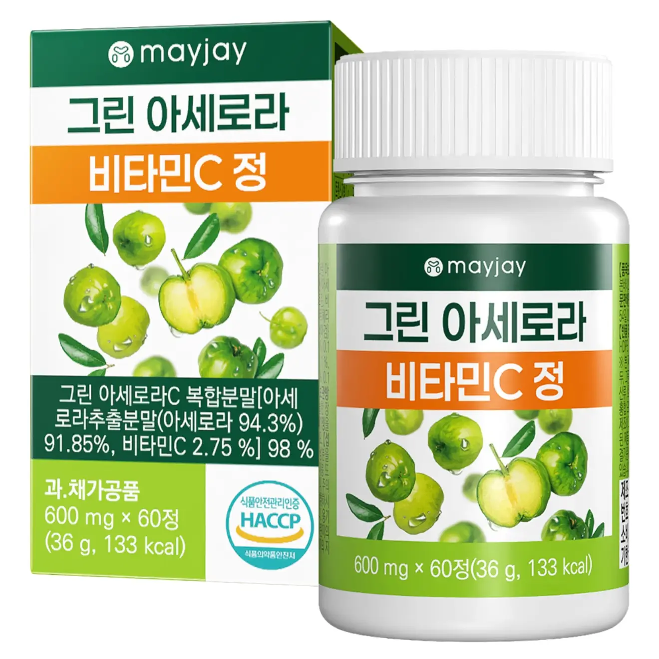 [쿠팡구매평+네이버블로그 동시진행] 메이제이 그린 아세로라 비타민C