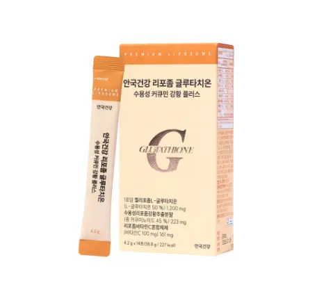 안국건강 리포좀 글루타치온 커큐민