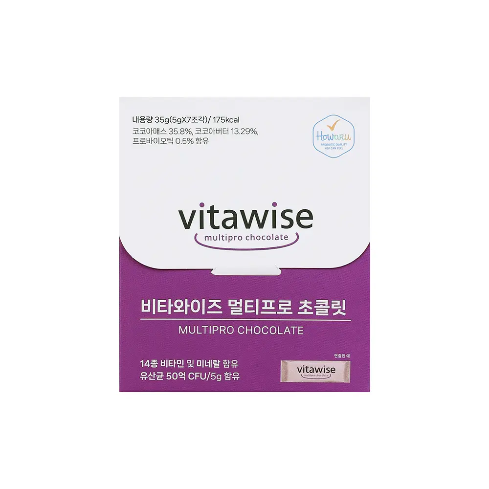 당류 0%, 유산균 50억과 식이섬유가 함유된 비타와이즈 멀티프로초콜릿 7개입