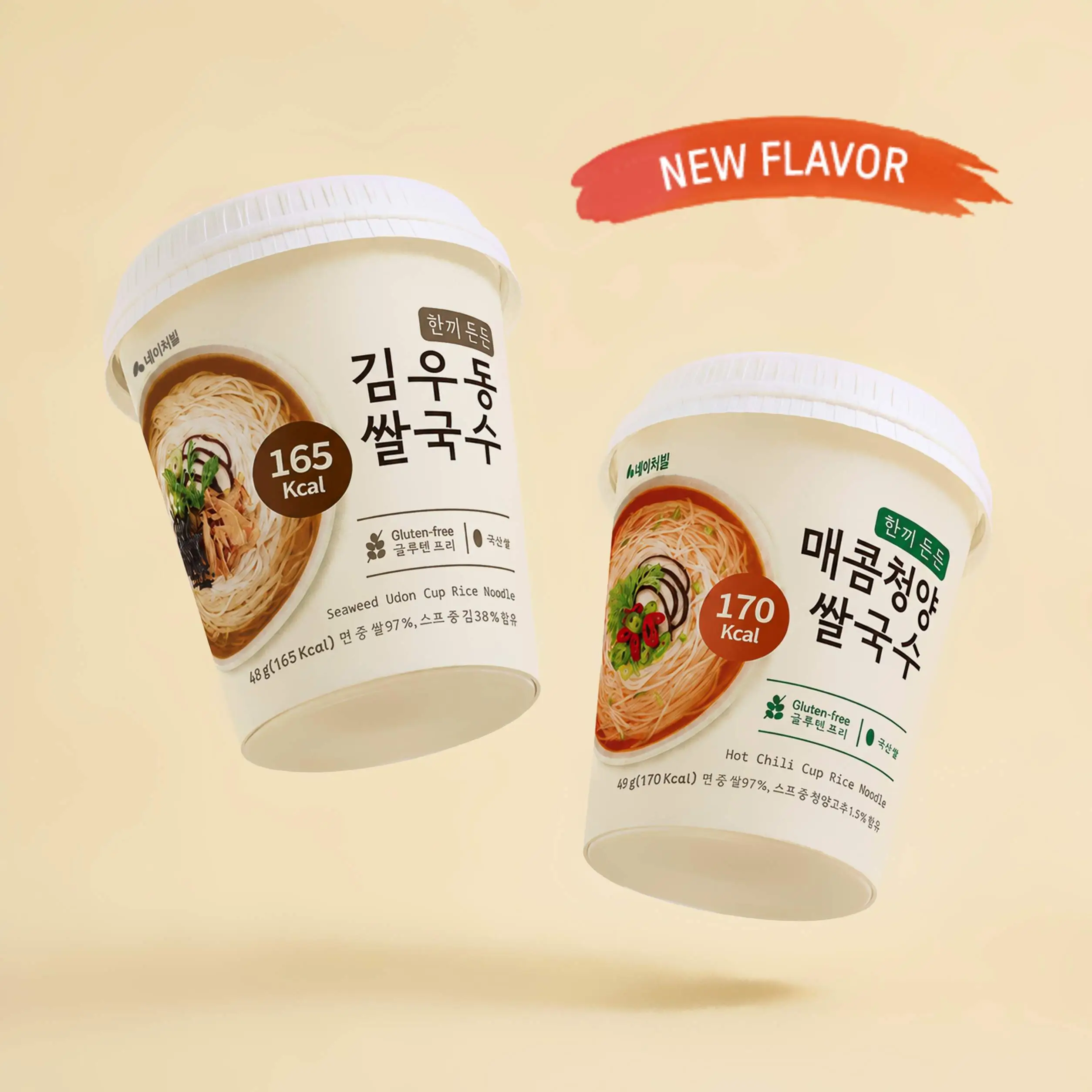 밀가루 0% 글루텐프리! 한끼든든 쌀국수 소컵(김우동맛) * 6개입