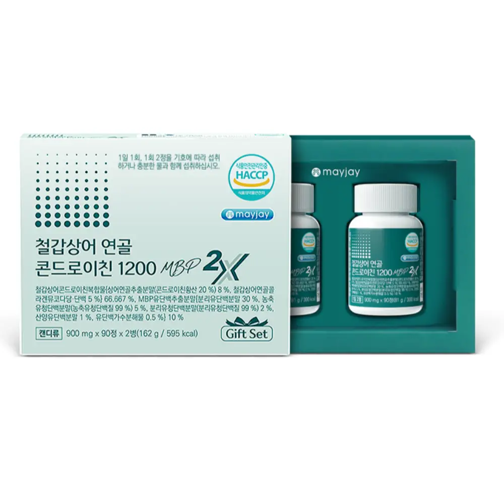 메이제이