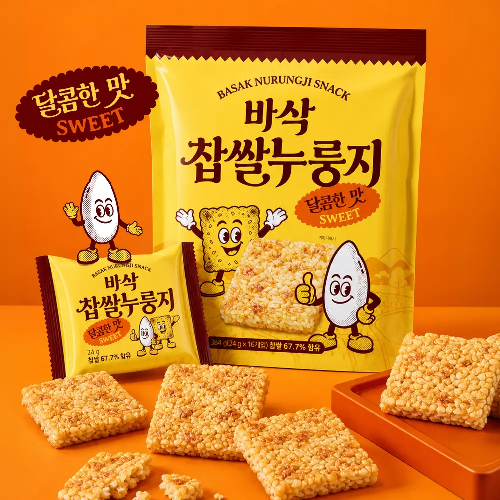 바삭 찹쌀 누룽지 16p 인스타그램 릴스 체험단 모집