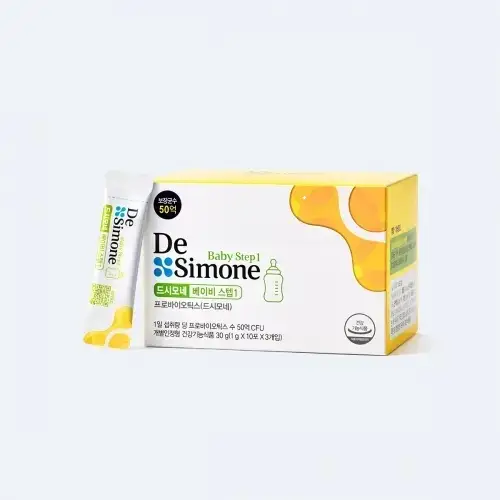 드시모네 베이비스텝1 1BOX