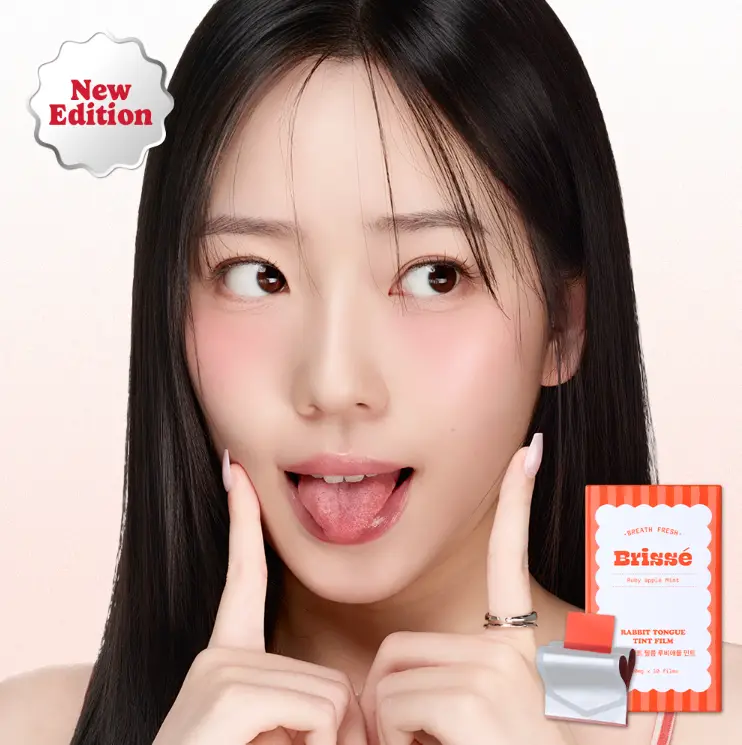 생기 넘치는 토끼 혀를 위한 틴트 필름♡