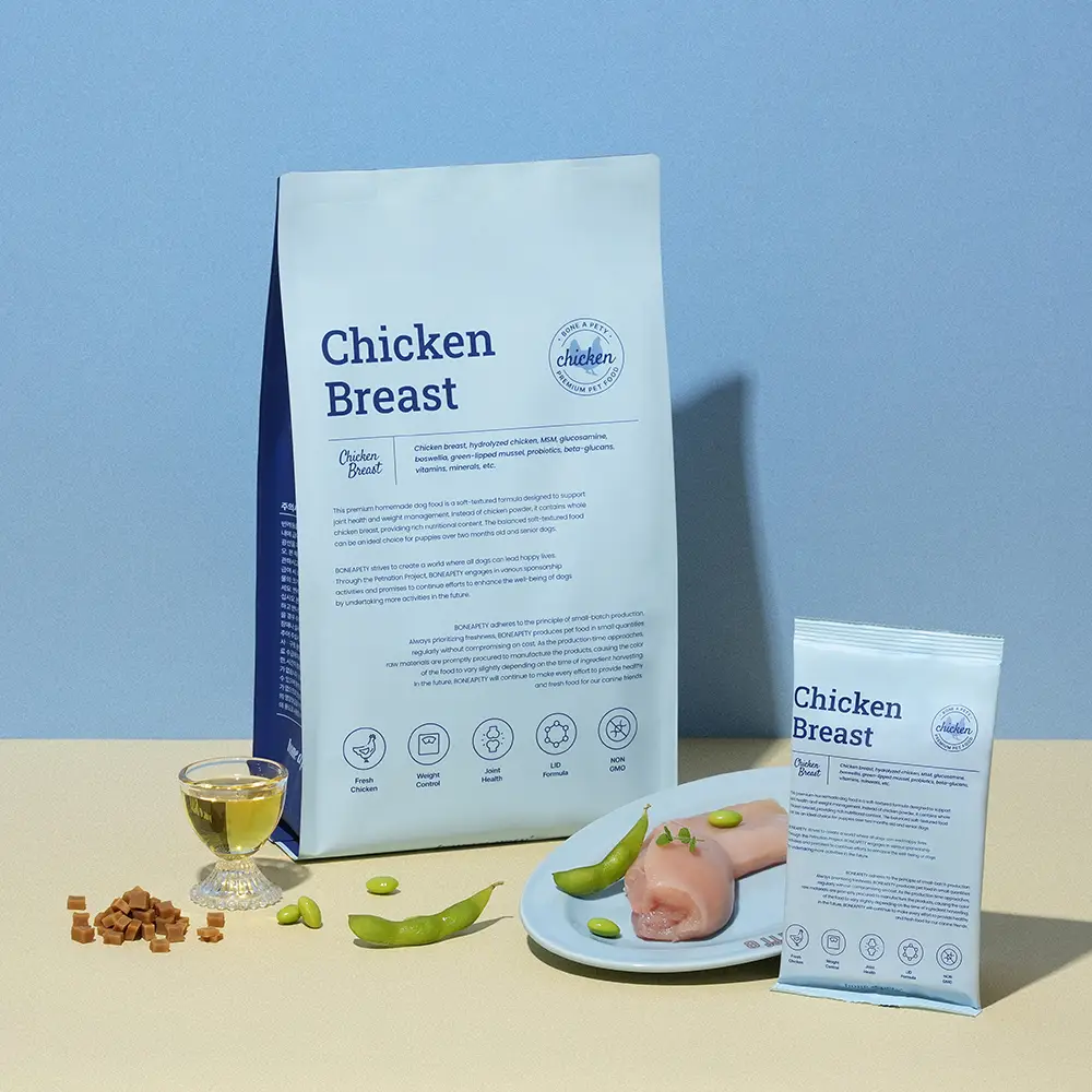 본아페티 플러스 프리미엄 기능성 수제사료 관절+다이어트 1kg